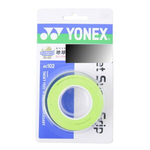 ヨネックス（YONEX） テニスグリップテープ ウェットスーパーグリップ 3本入り AC102-309 （メンズ、レディース、キッズ）