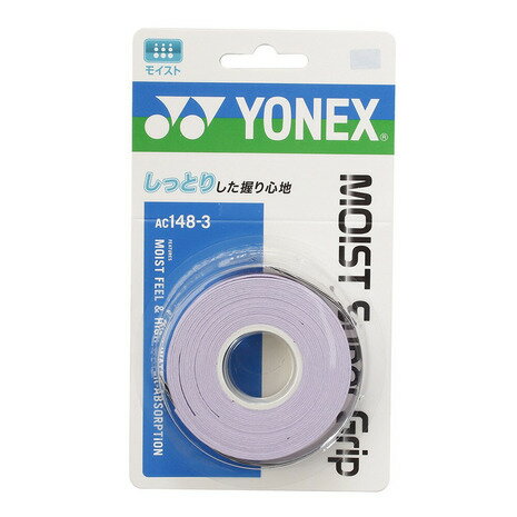 テニス小物 ヨネックス（YONEX）（メンズ、レディース、キッズ）テニスグリップテープ 3本入り モイストスーパーグリップ AC148-3-022