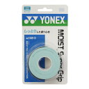 ヨネックス（YONEX）（メンズ、レディース、キッズ）テニスグリップテープ モイストスーパーグリップ AC148-3-048