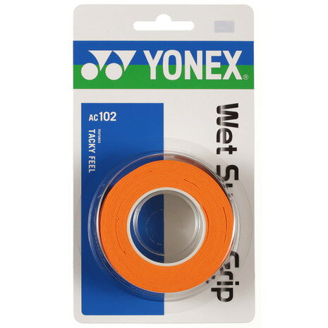 グリップテープ ヨネックス（YONEX）（メンズ、レディース、キッズ）テニスグリップテープ ウェットスーパーグリップ 3本入り AC102-005