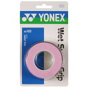 ヨネックス(YONEX)(メンズ、レディース、キッズ)テニスグリップテープ ウェットスーパーグリップ 3本入り AC102-128
