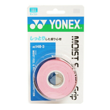 テニス小物 ヨネックス（YONEX）（メンズ、レディース、キッズ）テニスグリップテープ モイストスーパーグリップ 3本巻 AC148-3-421