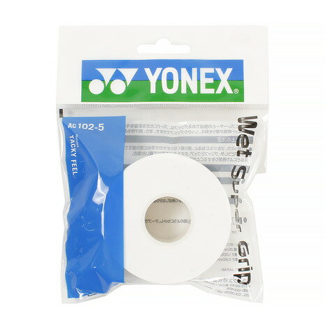 ヨネックス（YONEX）（メンズ レディース キッズ）テニスグリップテープ ウェットスーパーグリップ 5本巻 AC102-5-011