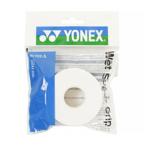 ヨネックス（YONEX） テニスグリップテープ ウェットスーパーグリップ 5本巻 AC102-5-011 （メンズ、レディース、キッズ）