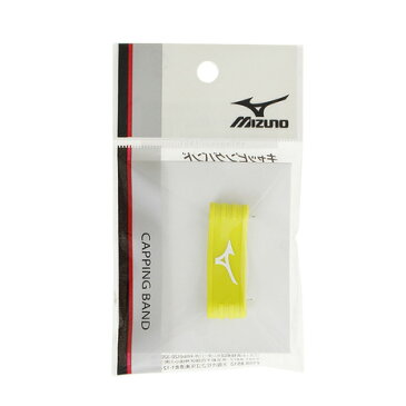 【6月15日24h限定エントリーでP10倍〜】ミズノ（MIZUNO） RBキャピングバンド 1個入 63JYA54039 （Men's、Lady's、Jr）