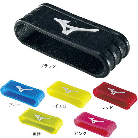 ミズノ（MIZUNO）（メンズ、レディー