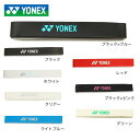 ヨネックス(YONEX)(メンズ、レディース、キッズ) エッジガード5 AC158-1P