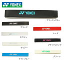 ヨネックス（YONEX）（メンズ、レディース、キッズ） エッジガード5 AC158-1P