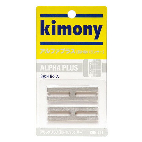 キモニー（kimony）（メンズ レディース）バランサー KBN261 SV