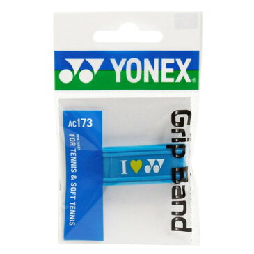 【6月15日24h限定エントリーでP10倍〜】ヨネックス（YONEX） グリップバンド 1個入り AC173-033 （Men's、Lady's、Jr）