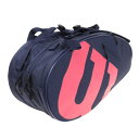 ウイルソン（Wilson）（メンズ レディース キッズ）テニス ラケットバッグ TEAMJ 6PK RACKET BAG NVY/PNK WR8021603001 (6本収納可)