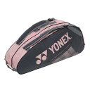 ヨネックス（YONEX）（メンズ、レディース）テニス ラケットケース ラケットバッグ6 6本入れ BAG2332R-454