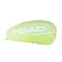 ヘッド(HEAD)(メンズ、レディース、キッズ)テニス ラケットケース BASE RACQUET バッグ L 261405 SG