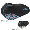 【5%OFFクーポン対象！1/23まで】ヨネックス（YONEX）（メンズ）テニス ラケットケース ラケットバッグ6本入れ BAG2322G