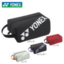 ヨネックス(YONEX)(メンズ、レディース、キッズ)シューズケース BAG2533