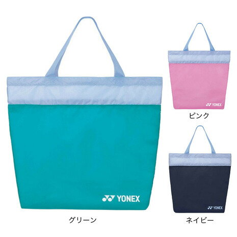 バッグ ヨネックス（YONEX）（メンズ、レディース）テニス バッグ エコバッグ BAG2295E