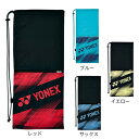 ヨネックス（YONEX）（メンズ レディース キッズ）テニス ラケットケース 2本用 BAG2391