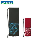 ヨネックス(YONEX)(メンズ、レディース)ラケットケースB BAG2591B