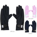 プリンス(PRINCE)(レディース)テニス サラカラ ロンググローブ PG986