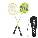 ヨネックス（YONEX）（メンズ レディース）バドミントンラケット 2本セット シャトル ケース付き グラフレックス GR417WXG-392