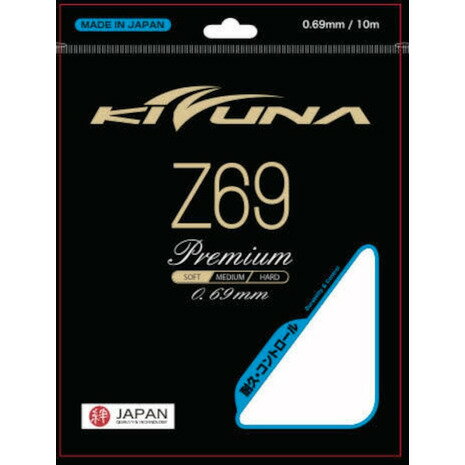 キズナ（KIZUNA）（メンズ、レディース、キッズ）バドミントン ストリング Z69 BLK