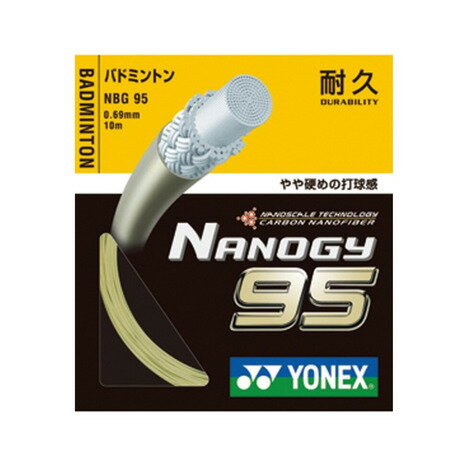 ヨネックス（YONEX） バドミントン ストリング ナノジー95(NANOGY 95) NBG95-005 （メンズ、レディース、キッズ）