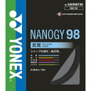 ヨネックス YONEX メンズ レディース キッズ バドミントン ストリング ナノジー98 NANOGY 98 NBG98-101