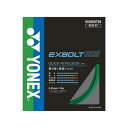 ヨネックス(YONEX)(メンズ、レディース、キッズ)バドミントンストリング エクスボルト 65 BGXB65-003