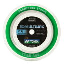 ヨネックス(YONEX) バドミントン ストリング BG66アルティマックス(ULTIMAX) BG66UM-1
