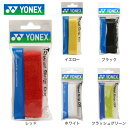 ヨネックス(YONEX)(メンズ、レディース、キッズ)バドミントン グリップテープ タオルグリップテープ AC402DX