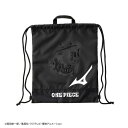 【最大7万ポイントバック!要エントリー&抽選★5/10限定】ミズノ(MIZUNO)(メンズ、レディース、キッズ)ワンピース ナップサック 73JMBX0290