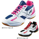 ヨネックス（YONEX）（レディース）