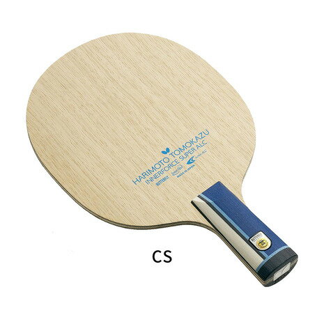 【20%OFFクーポン対象!11/25まで】バタフライ(Butterfly)(メンズ、レディース)卓球ラケット ペン 張本智和 インナーフォース SUPER A...