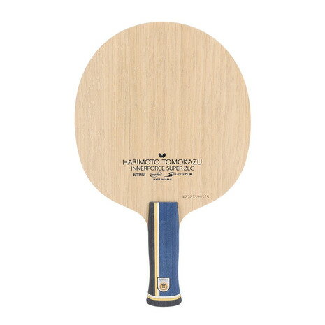 【20%OFFクーポン対象!11/25まで】バタフライ(Butterfly)(メンズ、レディース、キッズ)卓球ラケット シェイク 張本智和 インナーフォース S...