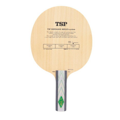 ティーエスピー（TSP）（メンズ、レディース、キッズ）卓球ラケット シェイク リフレックスディフェンシブST 22165