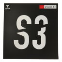 ヴィクタス(VICTAS)(メンズ、レディース、キッズ)卓球ラバー SPECTOL S3 210030 0040