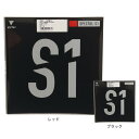 ヴィクタス(VICTAS)(メンズ、レディース、キッズ)卓球ラバー スペクトル S1 210010