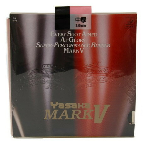 ヤサカ(YASAKA) 卓球ラバー マークV BLK B-10-90 ヤサカ(YASAKA) 卓球ラバー マークV BLK B-10-90