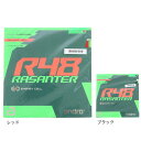 アンドロ(andro)(メンズ、レディース、キッズ)卓球ラバー ラザンター R48 112280