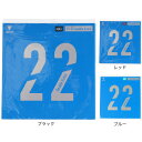 【10%OFFクーポン対象!7/10まで】ヴィクタス(VICTAS)(メンズ、レディース、キッズ)卓球ラバー V 22 Double Extra 200070