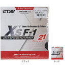 ティーエスピー(TSP)(メンズ、レディース、キッズ)卓球ラバー エクシズ F-1・21 sponge 020091