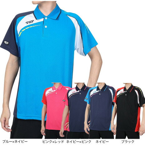 ティーエスピー(TSP)(メンズ)卓球ウエア シャツ アルテシャツ 031405