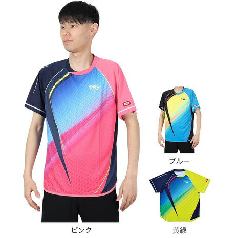 楽天市場】tsp アグリットの通販 楽天市場】tsp アグリットの通販