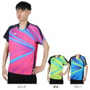 ティーエスピー(TSP)(メンズ)卓球ウエア シャツ プラネシャツ 031424