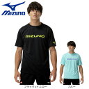 ミズノ(MIZUNO)(メンズ、レディース)卓球ウエア シャツ ゲームシャツ 半袖 82JAB110