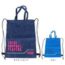 ティーエスピー(TSP)(メンズ、レディース)フリーバッグ186 042414