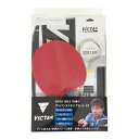 ヴィクタス(VICTAS)(メンズ、レディース、キッズ)卓球 ラケットセット アドバンスドタイプセット23 025845