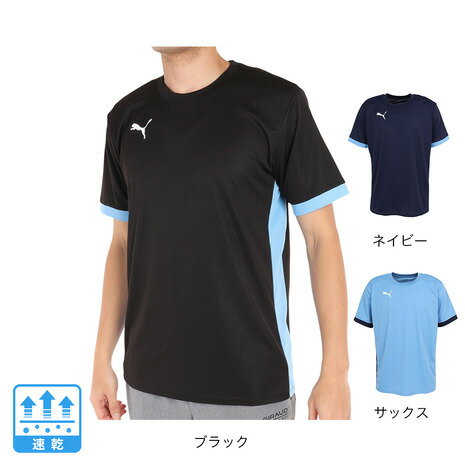 プーマ（PUMA）（メンズ）サッカーウェア I RISE 半袖Tシャツ 70572503