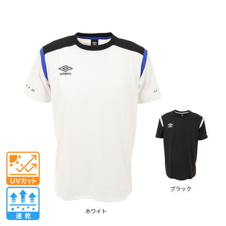 アンブロ（UMBRO）（メンズ）サッカーウェア 半袖プラクティスシャツ UUUVJA55