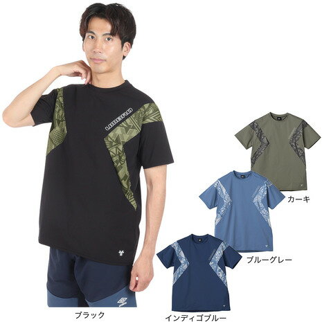 アンブロ(UMBRO)(メンズ)サッカーウェア THE THIRD メッシュ半袖プラシャツ UUUXJA52